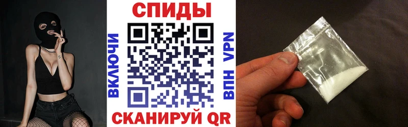 kraken ССЫЛКА купить наркотики сайты Бологое Amphetamine Розовый
