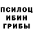Конопля марихуана Western Mustache