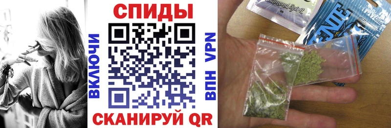ссылка на мегу сайт Бологое Бутират бутик