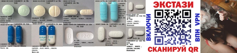 Ecstasy TESLA Бологое