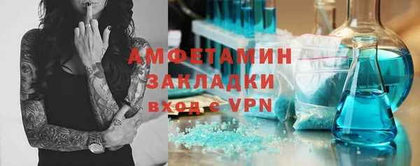 метадон Алексеевка