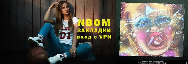 COCAINE Алзамай
