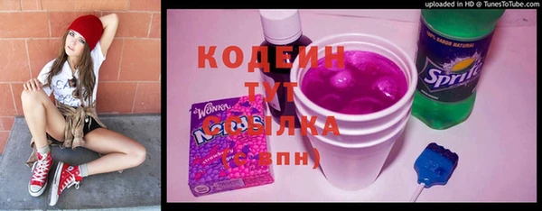 COCAINE Алзамай