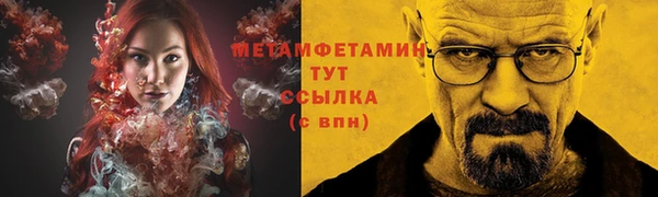 метадон Алексеевка