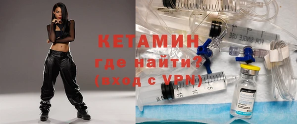 гидропоника Алексин
