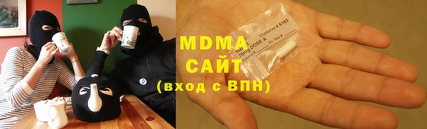 метадон Алексеевка