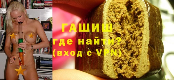 COCAINE Алзамай