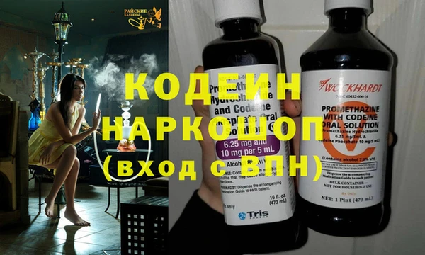 COCAINE Алзамай