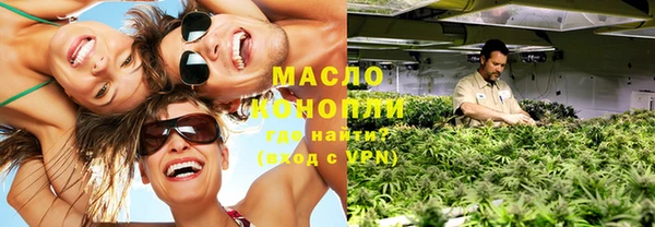 гидропоника Алексин