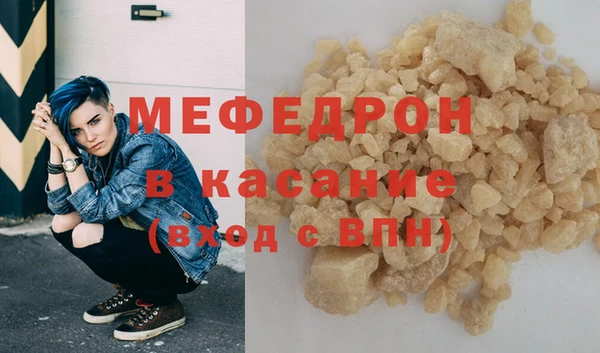 COCAINE Алзамай