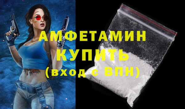 метадон Алексеевка