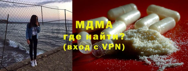 метадон Алексеевка