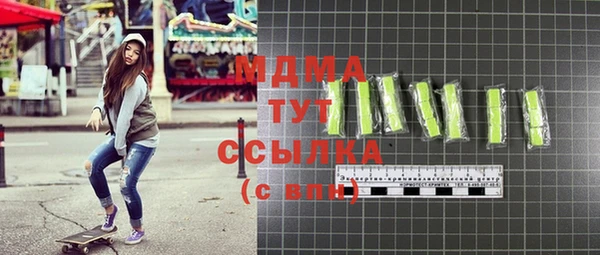 метадон Алексеевка