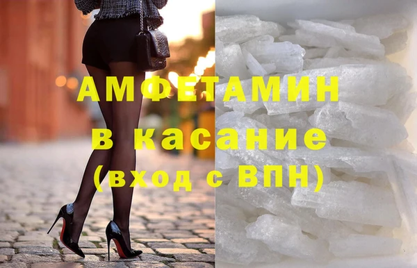 гидропоника Алексин