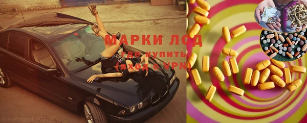 COCAINE Алзамай