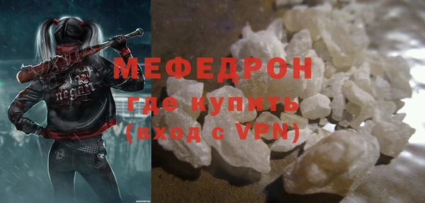 кокс Россошь