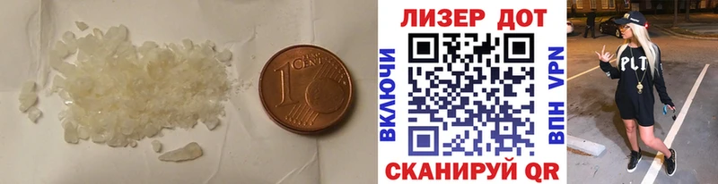 закладки  Бологое  Лсд 25 экстази ecstasy 
