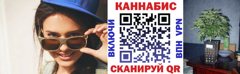 мега ссылки  Бологое  МАРИХУАНА тримм 
